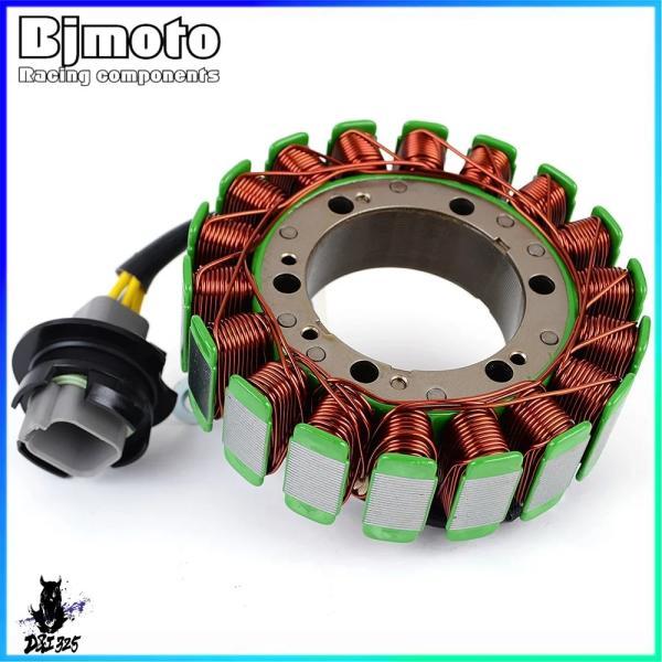互換品  バイクステータコイル Can-Am Can Am Traxter 最大 500 650 2...