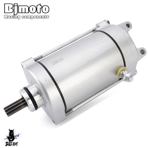 互換品  ホンダ スターターモーター vtx1800 vtx 1800 c r r1 r2 r3 s...