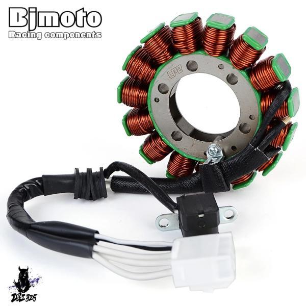 互換品  ヤマハ ブラケットコイル リミテッド版 fz10 mtn1000 FZ-10 MT-10 ...