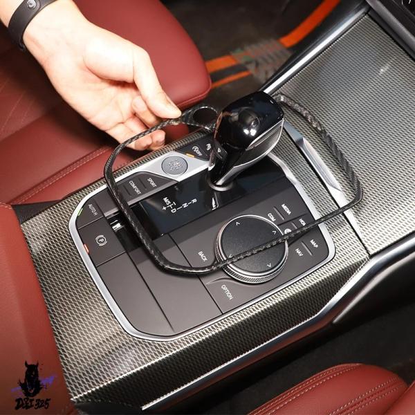 互換品  BMW 1/2/3/4/8 シリーズ Z4/X3/X4/X5/X6/X7/XM/M2/M3...