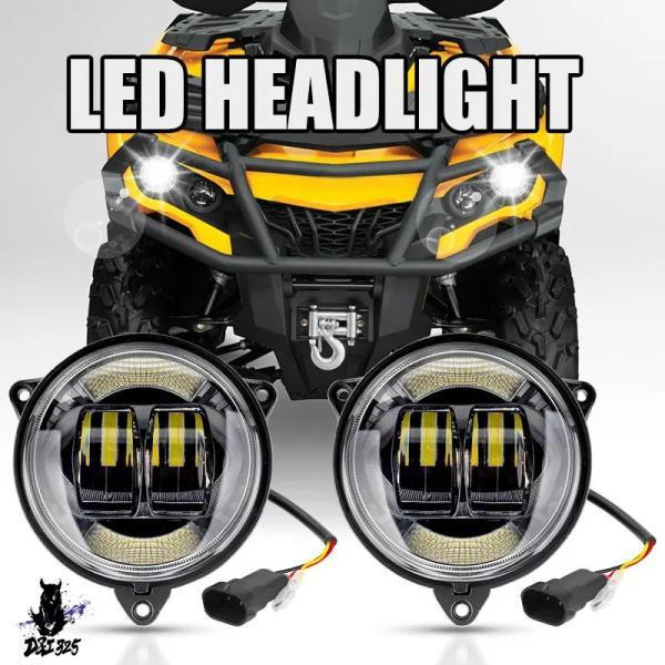 互換品  LED ロービームヘッドライトプロジェクターレンズ Can-Am アウトランダー 500/...