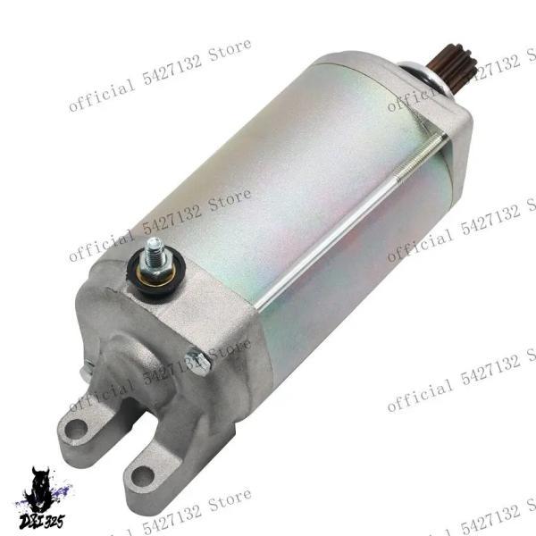 互換品  バイクスターターモーターアプリリアペガソ 650 3 650 ie 650 Can-Am ...
