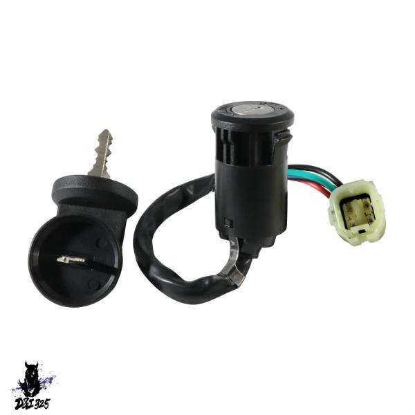 互換品  バイク点火スイッチロックキット Can-Am DS 70 2008-2023 90 200...