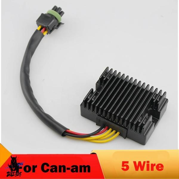 互換品  can-amバイク電圧整流レギュレータ710000257 ds 650バハ2002-200...