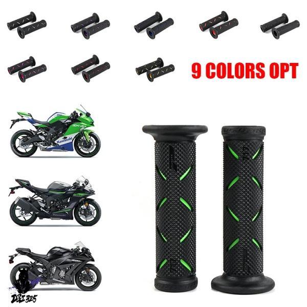 互換品  バイク MOTO-GP 汎 ハンドルバーグリップ Kawasaki ZX-25R ZX-4...