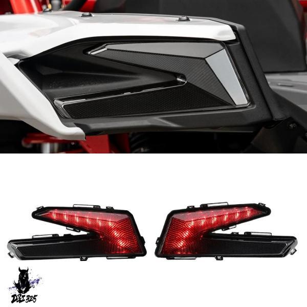 互換品  Can-Am Maverick X3 XDS XRS Max Turbo R 2017-2...