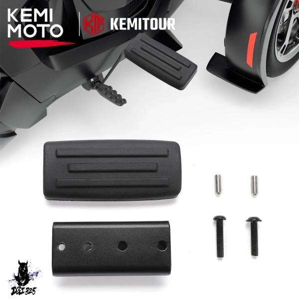 互換品  オンロードブレーキペダル Can-Am ライカー 600 900 スポーツラリーエディショ...
