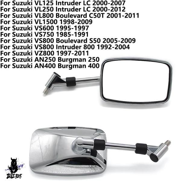 互換品  スズキ バックミラー 10mm スズキイントルーダー 800 125 250 バーグマン2...