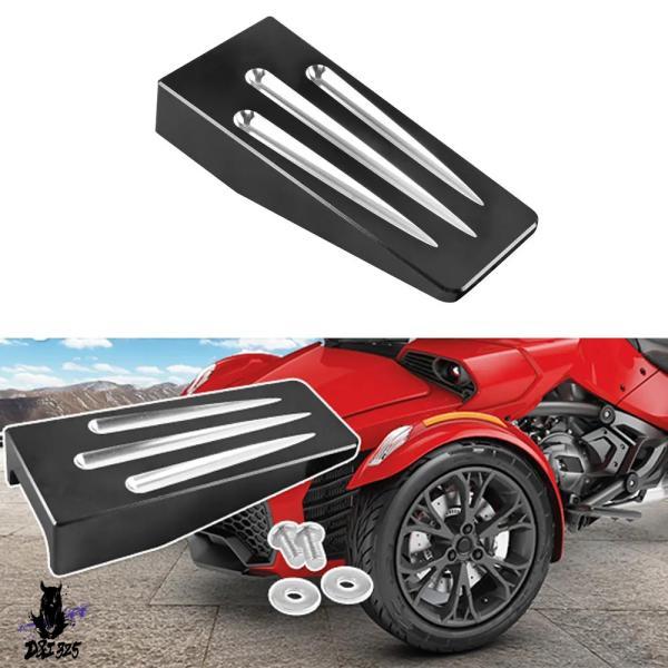 互換品  バイクブレーキペダルカバー高品質アルミフットレストペグフットボード Can Am Spyd...