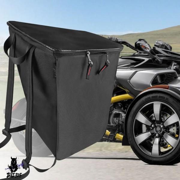 互換品  バイクストレージカーゴトランク ラゲッジバッグ am spyder rt 2010-19 ...