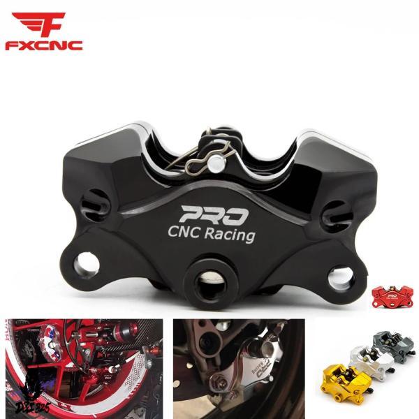 互換品  バイクリアバイク バイク キャリパー サカティ リア スズキ カワサキYZF-R1 06-...