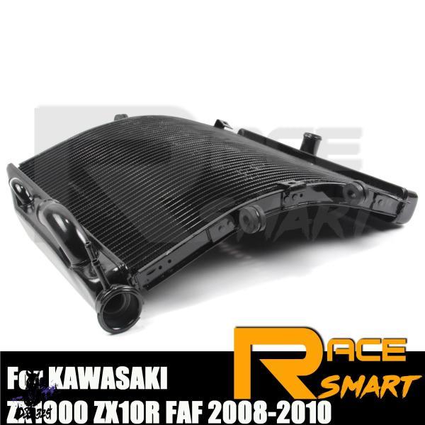 互換品  バイクラジエーターエンジン水冷クーラーシステムカワサキ ZX1000 ZX10R FAF ...