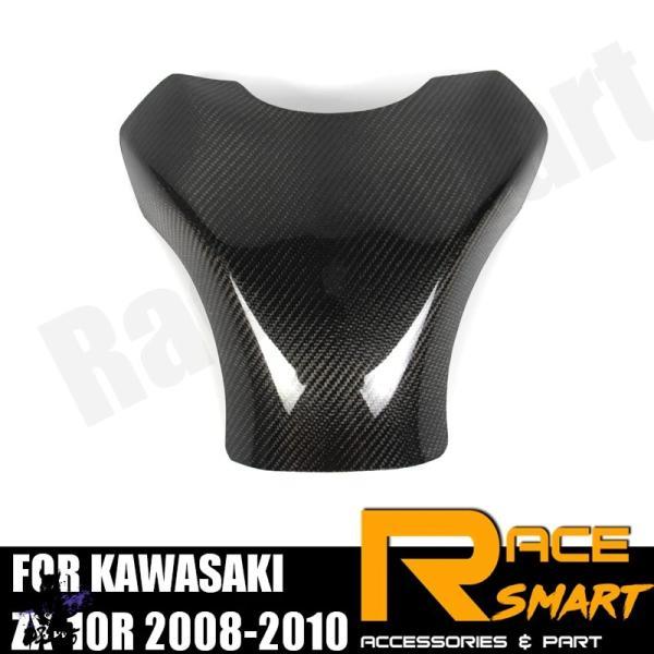 互換品  カワサキ ZX-10R 2008 2009 2010 ZX10R ZX 10R Z X 1...