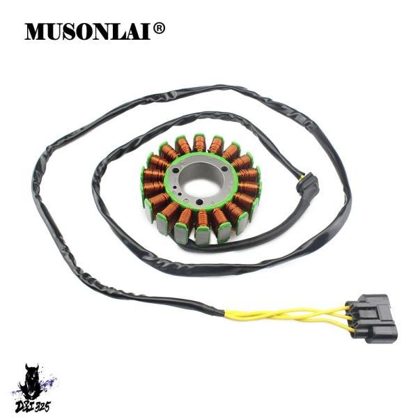 互換品  Can-am Outlander Max 500 650 XT-P 500 800R LT...