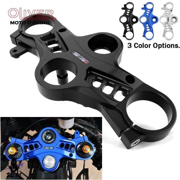 互換品  YZF-R7 2024 バイクアッパートップトリプLucullanプヤマハ YZF R7 ...