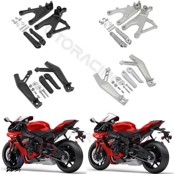 互換品  ヤマハyzfr1 YZF-R1 r1s r1m 2015-2019 バイクフロントリアパッ...
