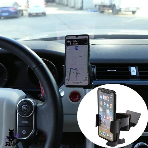 互換品  車多機能ホルダーgpsナビゲーション 携帯電話ホルダースタンドランドローバーディスカバリー...