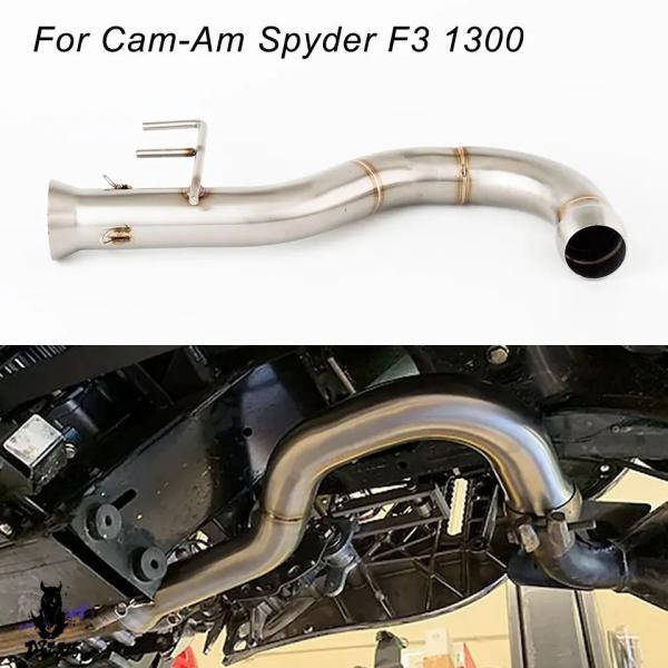 互換品  Can-am Spyder f3 1330 sport begrenzte tourer ...