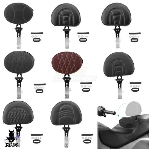 互換品  バイクステッチドライバーライダーレストバックパッド Can Am Spyder RT SE...