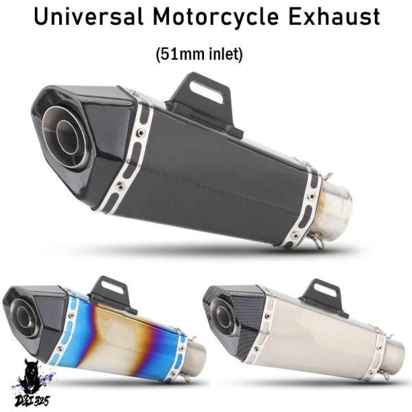 互換品  汎 バイクエキゾーストサイレンサー モトクロス fz1 r6 r15 r3 zx6r zx...