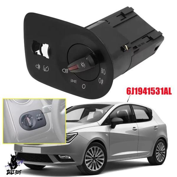 互換品  6J 1941531 AL6J 1941531 J6J 1941531 AM シートイビサ...