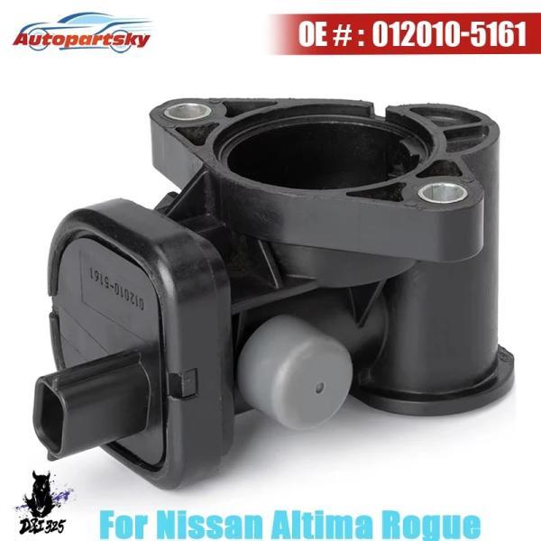 互換品  Missan altima rogue new other 012010-5161 2.5...