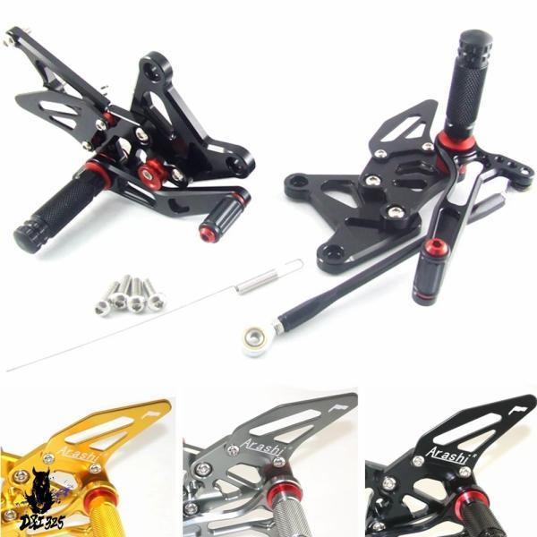 互換品  カワサキ cnc調整可能リアフットレスト カワサキzx636 zx6r 20052006 ...