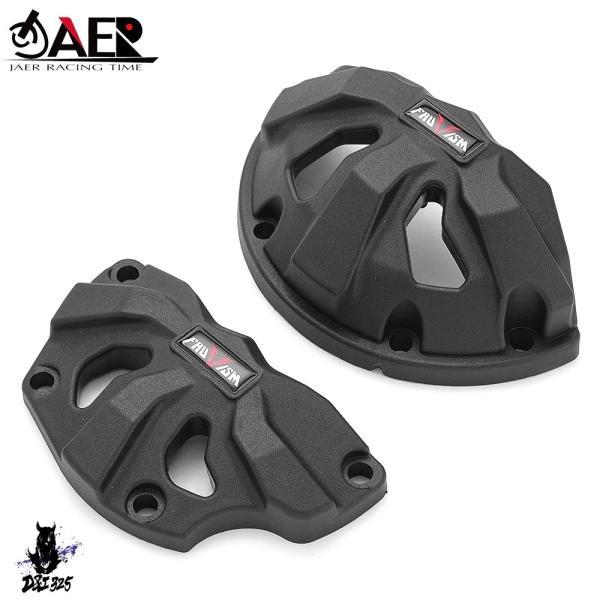 互換品  バイクエンジンカバー保護カワサキ ZX10R ZX-10R 2011-2019 2018 ...