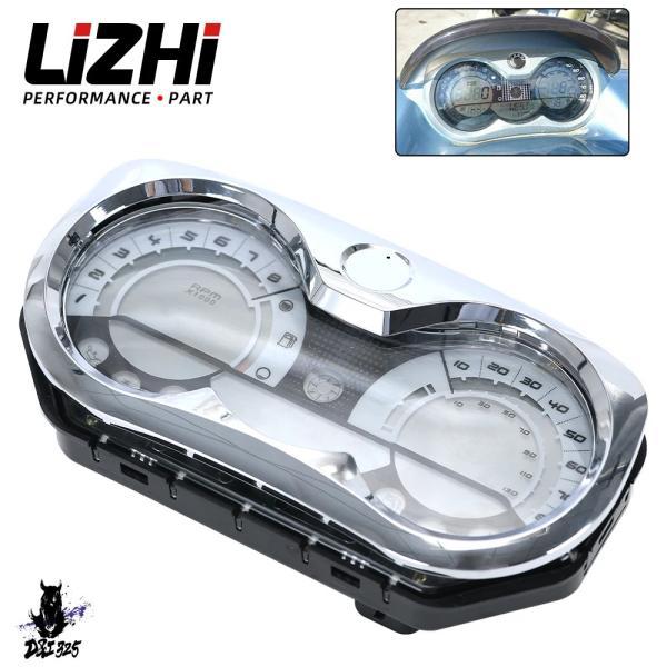 互換品  車 LCDスピードメーターゲージクラスター Seadoo 278002270 RXP-X ...
