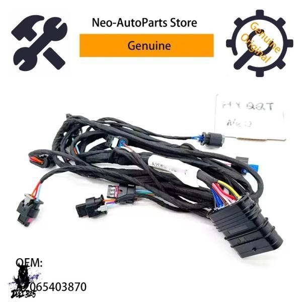 互換品  A2065403870 純正フロントバンパーパーキングセンサー配線ハーネスPDCケーブル ...