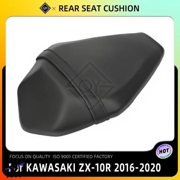 互換品  バイク黒リアクッション圧力軽減快適ピリオンシートパッドカワサキ ZX-10R 2016 2...