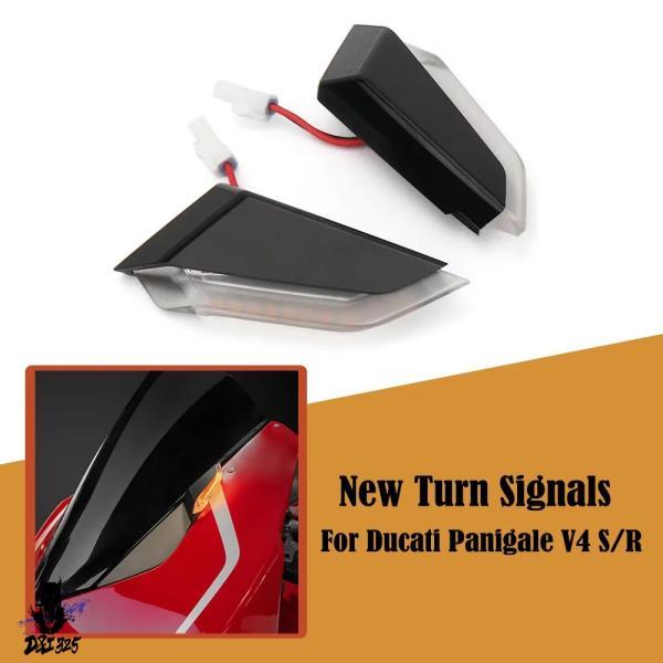 互換品  Ducati パニガーレ V4 S/R V4S V4R パニガーレ V2 LED バイクウ...