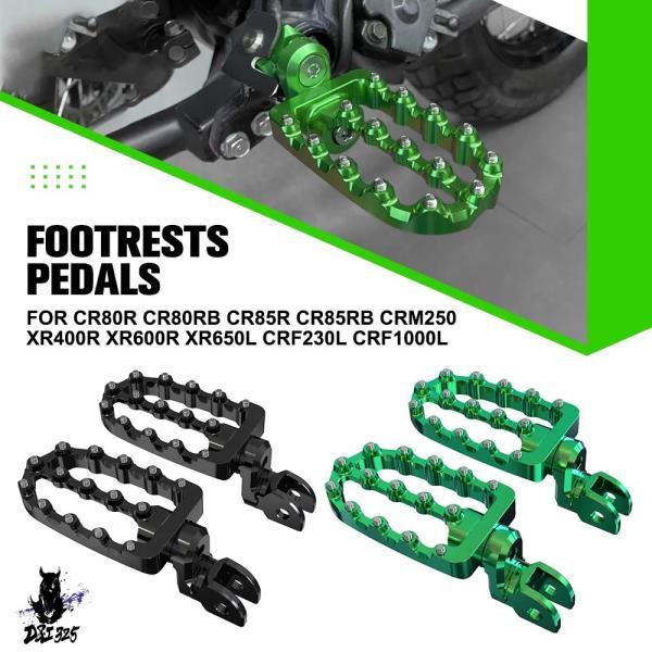 互換品  ホンダCR80R CR80RB CR85R CR85RB CRM250 XR400R XR...