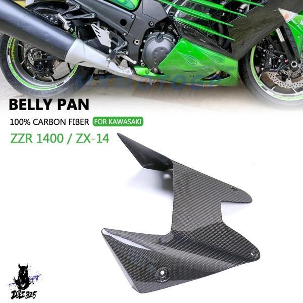 互換品  カワサキ ZX14R ZZR1400 ZX-14R 1400 ZZR 2012 - 201...