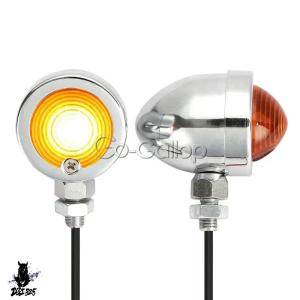 互換品 クロームバイク LED パッシングウィ...の詳細画像5