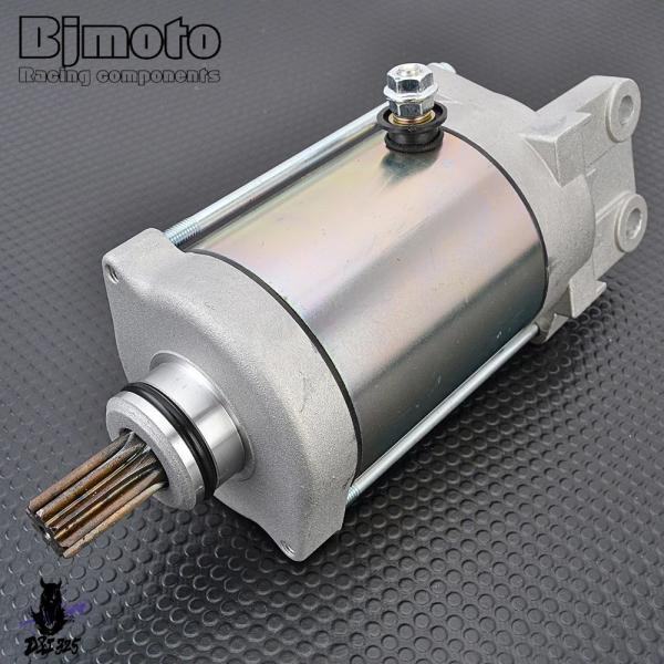 互換品  アクセスMAX 800 600 650 750 I LT EFI FOREST 4x4 U...