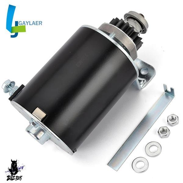 互換品  John Deere AM 12V CCW 16 トゥースピニオン スターター モーター ...