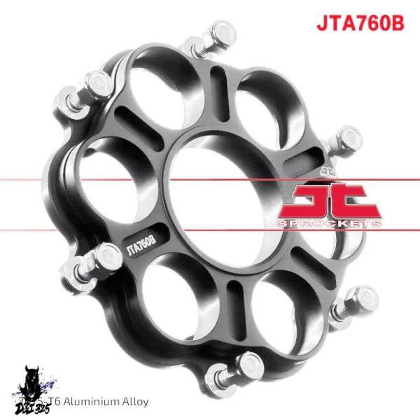 互換品  JTA760B ドライブトレイン部分ギア Ducati 939 スーパースポーツ 2017...