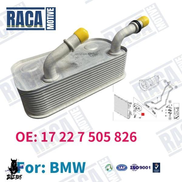 互換品  BMW E46 316i 318i 320i 323i 325i 328i 330i X3...