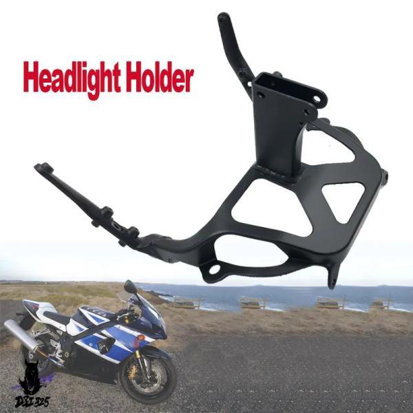 互換品  バイク アッパーステイヘッドライトブラケット スズキgsxr600 gsxr750 200...