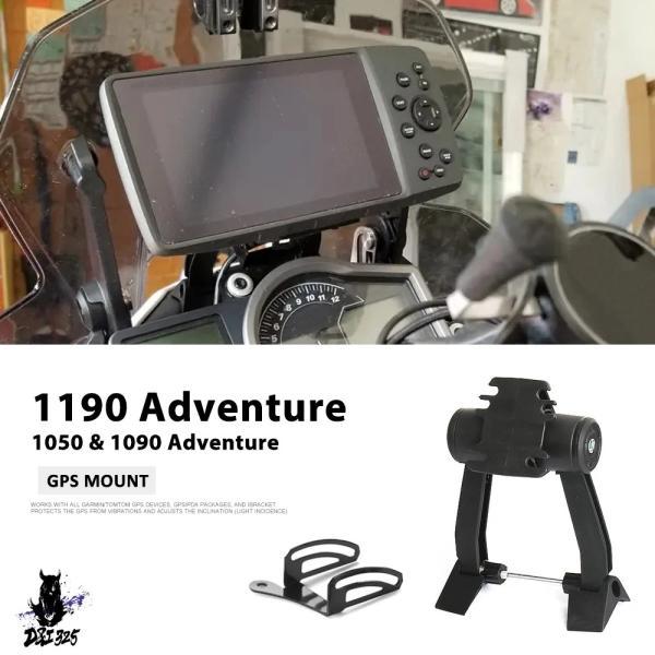 互換品  1190 アドベンチャー R 1090 アドベンチャー L 1050 アドベンチャー 10...