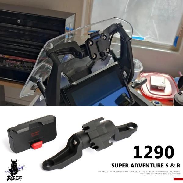 互換品  バイク GPS スタンドホルダー携帯電話ナビゲーションブラケット 2017-2024 20...