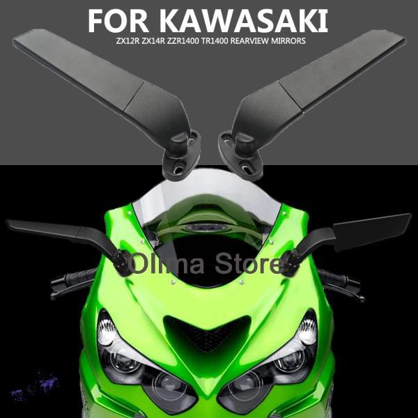 互換品  カワサキ ZX12R ZX14R ZZR1400 TR1400 バイク 2 個バックミラー...