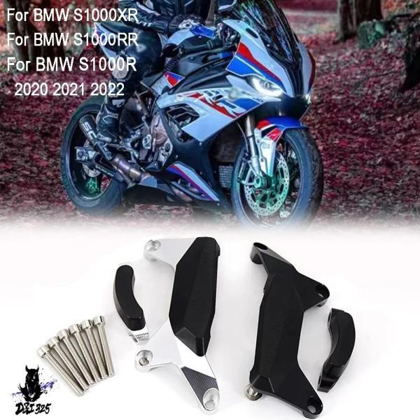 互換品  2022 BMW バイク S1000XR S1000R 2020 2021 2022 エン...