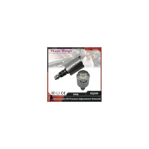 互換品  オートマチックトランスミッション 油圧調整ソレノイドバルブ vw 13150568 0am...