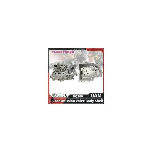 互換品  DQ200 0AM DSG 7 速オートマチックトランスミッションバルブボディシェル Vw...