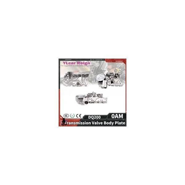互換品  0AM DQ200 DSGデュアルクラッチオートマチックトランスミッションギアボックス4....