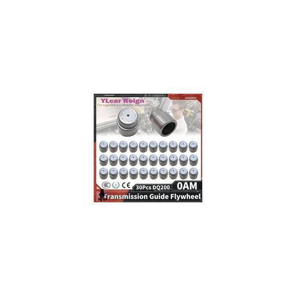 互換品  30 個 DQ200 0AM オリジナルオートトランスミッションクランクシャフトパイロット...