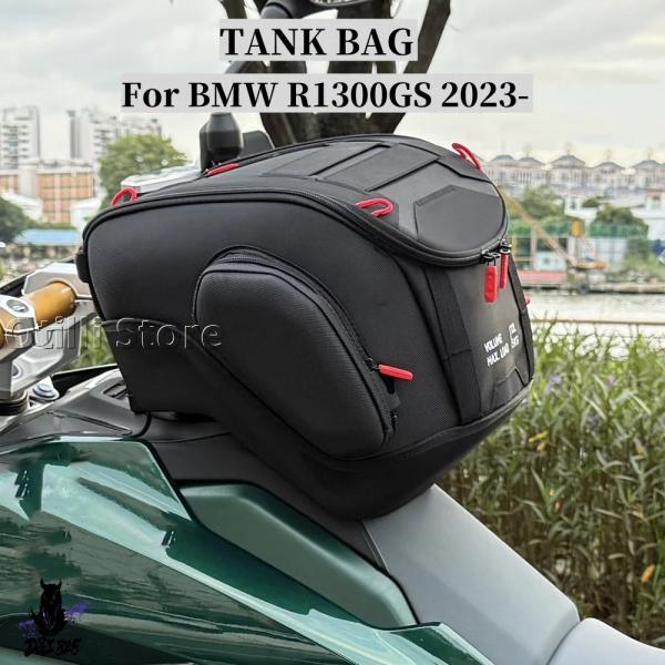 互換品  BMW R1300GS GS1300 R 1300GS R 1300 GS 2023 20...