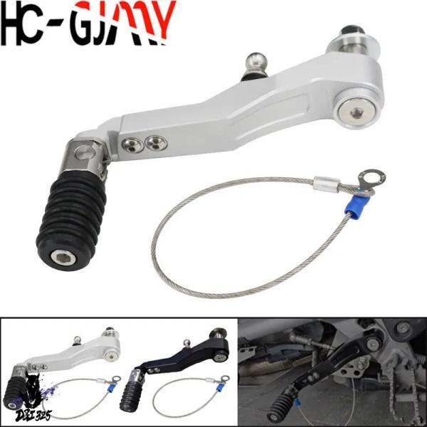 互換品  バイク 折りたたみ式ギアシフター シフトペダルレバー BMW f 900 r f900r ...
